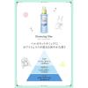 「ラボン LAVONS シャレボン オシャレ着洗剤 ブルーミングブルー 詰め替え 2倍サイズ 800ml 1個 衣料用洗剤 ネイチャーラボ」の商品サムネイル画像3枚目