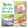 「洗って使えるペーパータオル 1個（60カット×6ロール）スコッティ ボタニカルプリント 洗える キッチンペーパー 日本製紙クレシア」の商品サムネイル画像4枚目