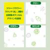 「洗って使えるペーパータオル 1個（60カット×6ロール）スコッティ ボタニカルプリント 洗える キッチンペーパー 日本製紙クレシア」の商品サムネイル画像6枚目