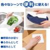 「洗って使えるペーパータオル 1個（70カット×6ロール）スコッティ 洗える キッチンペーパー 日本製紙クレシア」の商品サムネイル画像4枚目