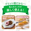 「洗って使えるペーパータオル 1セット（60カット×3ロール）スコッティ ボタニカルプリント 洗える キッチンペーパー 日本製紙クレシア」の商品サムネイル画像5枚目
