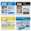 「洗って使えるペーパータオル 1セット（60カット×3ロール）スコッティ ボタニカルプリント 洗える キッチンペーパー 日本製紙クレシア」の商品サムネイル画像8枚目