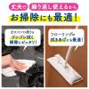 「洗って使えるペーパータオル 1セット（70カット×6ロール×2）スコッティ 洗える キッチンペーパー 日本製紙クレシア」の商品サムネイル画像5枚目