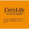 「いなば チャオ コージーライフ Cozy Life キャットフード 猫 とりささみ ほたて味 国産 40g 6袋 ウェット パウチ」の商品サムネイル画像3枚目