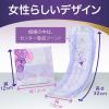 「【アウトレット】ウィスパーうすさら安心170cc 32cm 長時間・夜でも安心用 1セット（28枚：14枚入×2パック） P＆G 尿漏れ　吸水パッド」の商品サムネイル画像7枚目