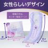 「【アウトレット】ウィスパーうすさら安心120cc 27cm 多いときでも安心用 お買い得セット 1セット（64枚：16枚×4パック） P＆G 尿漏れ　吸水パッド」の商品サムネイル画像7枚目