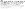 「ちふれ化粧品 ツインカラーアイシャドウ 93 ブルー系 アイカラー アイシャドー」の商品サムネイル画像9枚目