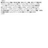 「ちふれ化粧品 ツインカラーアイシャドウ 05 ゴールド系 アイカラー アイシャドー」の商品サムネイル画像9枚目