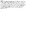 「ちふれ化粧品 グラデーションアイシャドウ 72 ブラウン系 アイカラー アイシャドー」の商品サムネイル画像8枚目