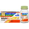 「新 ルル A ゴールドDXα 90錠 第一三共ヘルスケア 総合かぜ薬 ★控除★ トラネキサム酸配合風邪薬【指定第2類医薬品】」の商品サムネイル画像2枚目