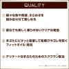 「サナ excel（エクセル） アイプランナー G03（バタースコッチ） 常盤薬品工業」の商品サムネイル画像7枚目