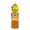 「【栄養機能食品】伊藤園 ビタミン野菜 740g エコPET 1セット（3本）【野菜ジュース】」の商品サムネイル画像2枚目