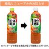 「伊藤園 1日分の野菜 740g エコボトル 1セット（3本）【野菜ジュース／野菜飲料】【1日分】」の商品サムネイル画像3枚目