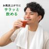 「伊藤園 熟トマト 730g エコボトル 1セット（3本）【野菜ジュース】」の商品サムネイル画像5枚目