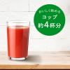「伊藤園 熟トマト 730g エコボトル 1セット（3本）【野菜ジュース】」の商品サムネイル画像6枚目