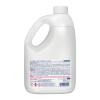 「リセッシュ除菌EX プロテクトガード 業務用 詰替2L 花王」の商品サムネイル画像2枚目