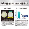 「リセッシュ除菌EX プロテクトガード 業務用 詰替2L 花王」の商品サムネイル画像6枚目