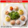 「【ワゴンセール】キューピー 玉九 錦糸たまご 40g 　2袋（わけあり品）」の商品サムネイル画像4枚目