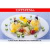 「【ワゴンセール】キューピー 玉九 錦糸たまご 40g 　2袋（わけあり品）」の商品サムネイル画像7枚目