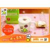 「【ワゴンセール】キッコーマン 豆乳飲料 杏仁豆腐 200ml 1箱（18本入）（わけあり品）」の商品サムネイル画像5枚目