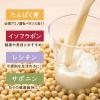「【ワゴンセール】キッコーマン 豆乳飲料 杏仁豆腐 200ml 1箱（18本入）（わけあり品）」の商品サムネイル画像6枚目