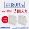 「蚊取り器 蚊 駆除 虫除け アースノーマット 電池式 180日用 詰め替え 1個（2個入） キャンプ アウトドア アース製薬」の商品サムネイル画像4枚目