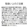 「ブリキバケツM(HOUSEHOLD GOODS) シルバー studio CLIP」の商品サムネイル画像9枚目
