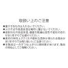 「コットンウッドスクエアバケット studio CLIP」の商品サムネイル画像7枚目
