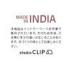 「タフトトリベット オレンジ studio CLIP」の商品サムネイル画像7枚目