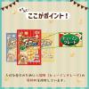 「ポップコーン 風味豊かなビーフ味 国産 10g 1袋 スマック ドッグフード 犬用 おやつ」の商品サムネイル画像6枚目