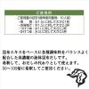 「ヤマキ 濃縮こんぶだし1L 1個 業務用 大容量 プロ仕様 プロユース」の商品サムネイル画像4枚目