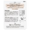 「ヴィセ（Visee） レイヤード フルリ チーク RD-7 ダリアレッド コーセー」の商品サムネイル画像4枚目