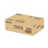 「ハルナプロデュース ハルナ オモテナシシリーズ（緑茶・ほうじ茶・レッドルイボス・天然水） アソートBOX 1箱（24本入）」の商品サムネイル画像8枚目