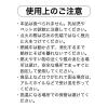 「ナンバーキャンドル 1 数字 ろうそく パステル CM ケーキメイド 000DL-6001 1個 誕生日ケーキ イベント 貝印」の商品サムネイル画像4枚目