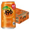 「(数量限定)チューハイ -196 温州みかん 缶 350ml 1ケース(24本)」の商品サムネイル画像2枚目