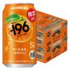 「(数量限定)チューハイ -196 温州みかん 缶 350ml 2ケース(48本)」の商品サムネイル画像2枚目