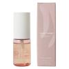 「生活の木 イランイラン ミストコロン 30ml 1セット（1本×2）」の商品サムネイル画像2枚目