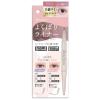 「ＳＴララオーラ　よくばりライナー　薄膜ピンク ビューティーワールド」の商品サムネイル画像2枚目