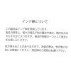 「水彩ボタニカルエプロン グレー studio CLIP」の商品サムネイル画像10枚目