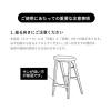 「フォルディングスツール ナチュラル studio CLIP」の商品サムネイル画像5枚目
