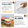 「推せる保存容器・中 450ml 電子レンジ対応 イエロー 1個 台和」の商品サムネイル画像5枚目