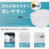 「推せる保存容器・小 260ml 電子レンジ対応 ピンク 1個 台和」の商品サムネイル画像3枚目