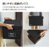 「フェローズ バンカーズボックス フタ付き A4サイズ 703Sボックス ブラック 黒 FE-100143113 1セット(1枚入)」の商品サムネイル画像3枚目