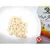 「のど飴 キャンディ のどにスッキリ　ソフトタブレット　マイルドフルーツミックス 20g 1セット（1個×3）」の商品サムネイル画像4枚目