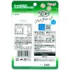 「のど飴 キャンディ のどにスッキリ　ソフトタブレット　マイルドハーブ 20ｇ 1セット（1個×3）」の商品サムネイル画像3枚目