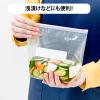 「らくらっくー スライダー付チャック袋 マチ付 1パック（40枚入）カワタキコーポレーション」の商品サムネイル画像4枚目