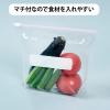 「らくらっくー スライダー付チャック袋 マチ付 1パック（40枚入）カワタキコーポレーション」の商品サムネイル画像5枚目