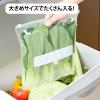 「らくらっくー スライダー付チャック袋 大きめサイズ 1パック（30枚入）カワタキコーポレーション」の商品サムネイル画像4枚目