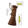 「2WAY棕櫚束子 ささら 1個 カワタキコーポレーション」の商品サムネイル画像2枚目