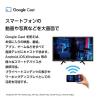 「ドウシシャ SMART TV シリーズ HD 24V型液晶テレビ OLS24WD10 1台」の商品サムネイル画像4枚目